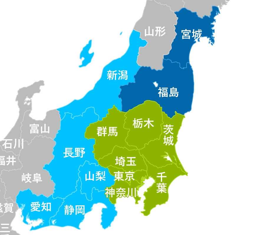 産業廃棄物収集運搬業