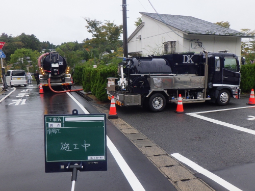 某所にて汚水中継ポンプ場の清掃作業を行いました！