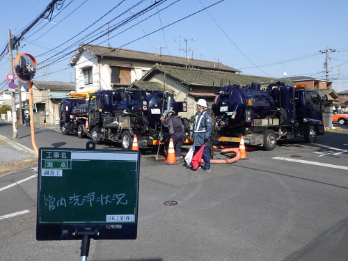 某所にて下水管きょの洗浄・テレビカメラ調査を行いました！