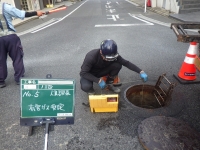 某所にて下水管きょ内の清掃作業を行いました！