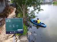 某所にて河川に堆積した樹木撤去作業を行いました！