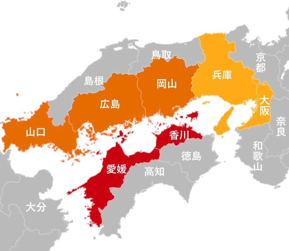 産業廃棄物収集運搬業